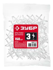 ЗУБР 3 мм, 150 шт, крестики для плитки (33811-3)