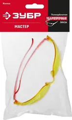 ЗУБР Мастер, открытого типа, жёлтые, широкая моностекло, облегчённые, защитные очки (110326)