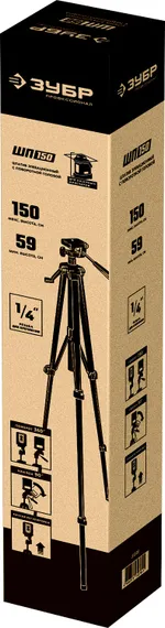 ЗУБР ШП-150, элевационный штатив (34946)