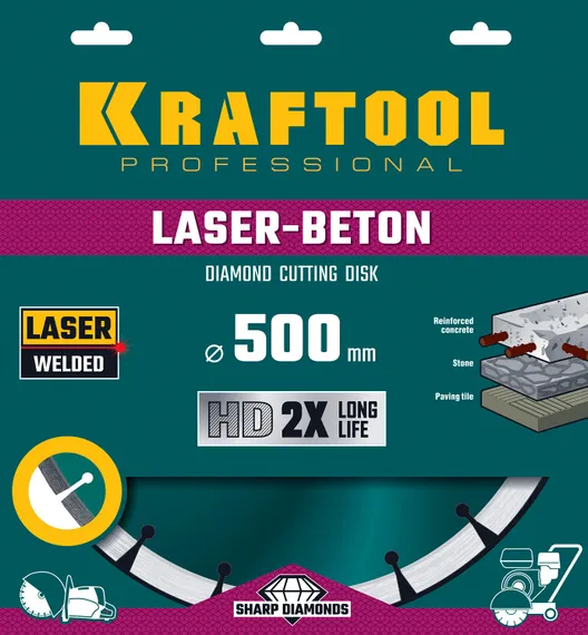 KRAFTOOL LASER-BETON 500 мм (25.4/20 мм, 10х4.5 мм), алмазный диск (36686-500)