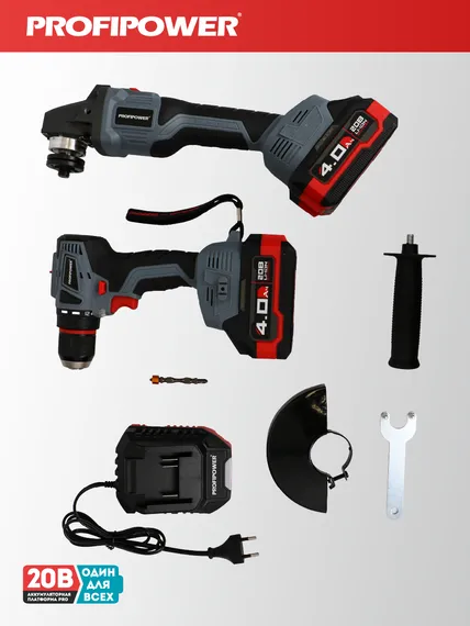 Аккумуляторный бесщеточный набор 2в1 Profipower Тип-2 УШМ MKDGA-18V, шуруповерт MKBL-18B, Li-ion-2шт 18В, 4.0Ач, З/У E0220
