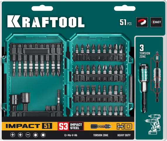 KRAFTOOL Impact-51, 51 шт, набор ударных бит (26066-H51)