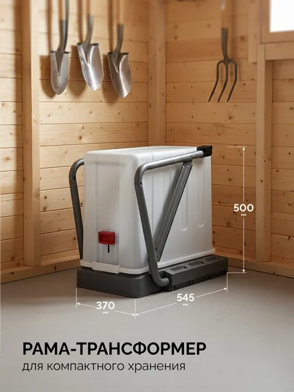 Электрический измельчитель ЗУБР 3000 Вт (ЗИЭ-45-3000)