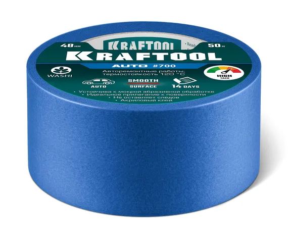 KRAFTOOL #700 Auto 48 мм х 50 м, для авторемонтных работ, малярная лента (12107-48)