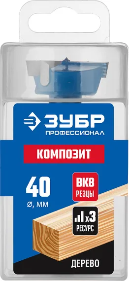 ЗУБР КОМПОЗИТ d40мм, cверло Форстнера, Профессионал (29945-40)