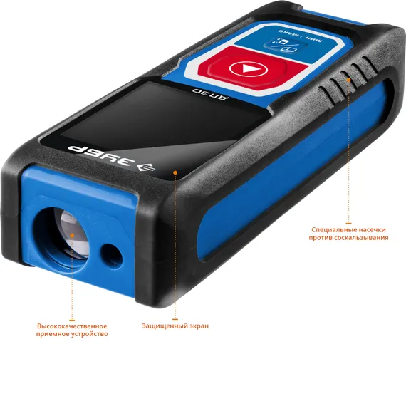 Лазерный дальномер, ЗУБР ДЛ-30, 30 м, Профессионал (34927)