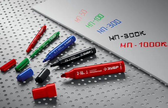 ЗУБР МП-50 синий, 0.5 мм перманентный маркер (06321-7)