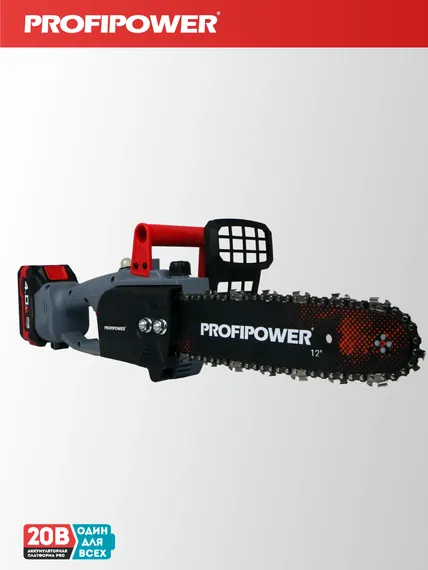 Аккумуляторная бесщеточная цепная пила PROFIPOWER MKDUC-20V (20В,Li-ion-1шт, 4.0Ач, шина 12", 0-4000об/мин, цепь 3/8, 45 звеньев, З/У, в коробке)E0114M1
