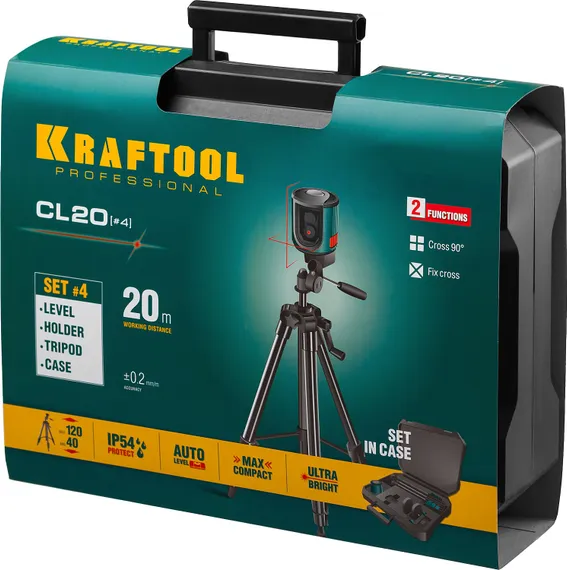KRAFTOOL CL 20 #4 нивелир лазерный, 20 м, IP54, точн. +/-0,2 мм/м, держатель, штатив, в кейcе