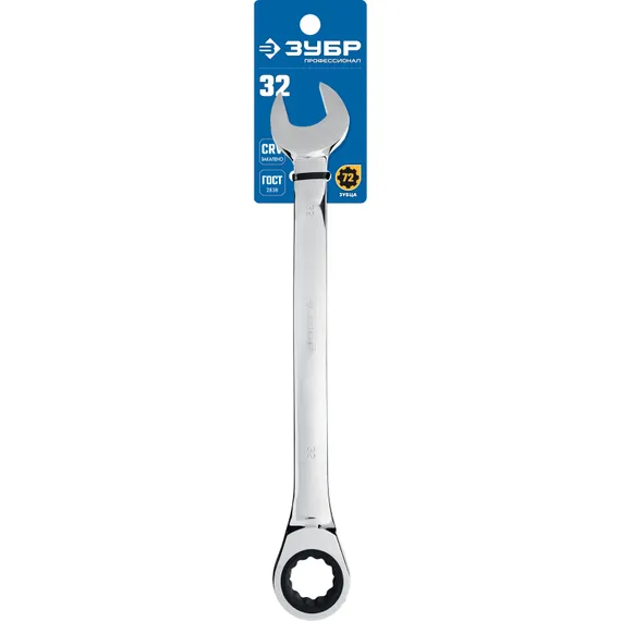 ЗУБР 32 мм, комбинированный трещоточный гаечный ключ, Профессионал (27074-32)