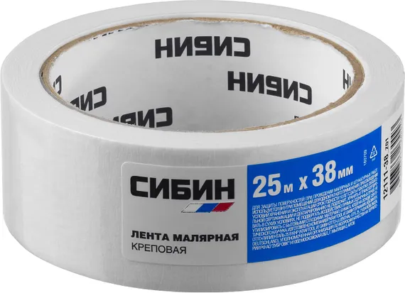 СИБИН 38 мм х 25 м, креповая, малярная лента (12111-38)