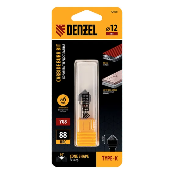 Борфреза по металлу твердосплавная, зенкер 90 град., тип-K, 12 мм Denzel