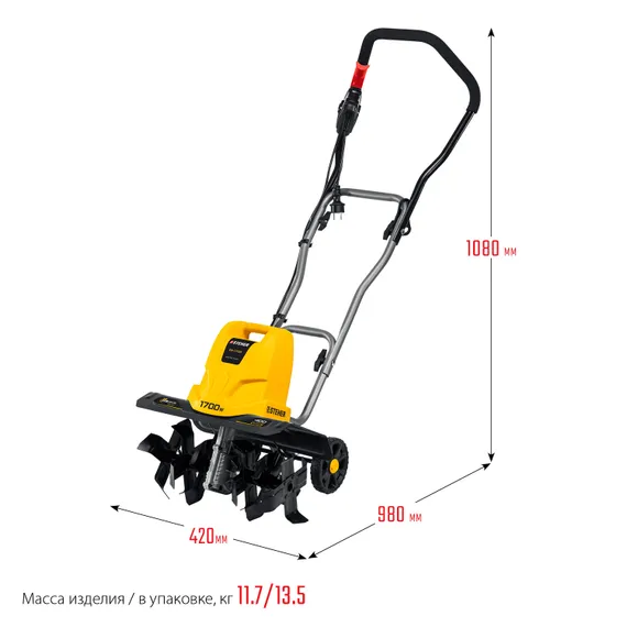 Культиватор электрический STEHER 1700 Вт (EK-1700)