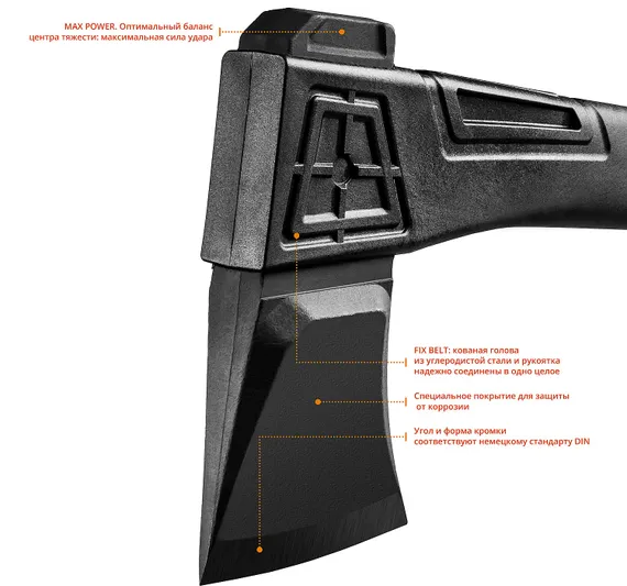 KRAFTOOL X25, 1700/2500 г, в чехле, 710 мм, топор-колун (20660-25)