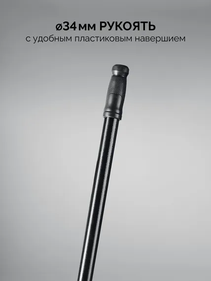 СИБИН 2.6 кг, 175 х 1500 мм, ледоруб (21959-1)