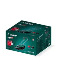 ЗУБР 20 В, 350 мм, 1 АКБ LMS (4 Ач), газонокосилка аккумуляторная бесщеточная (ГКЛ-2035-41)