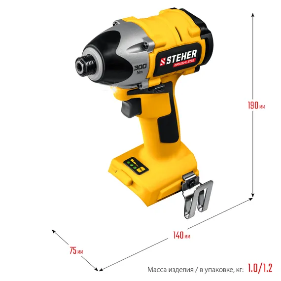 Бесщеточный винтоверт, STEHER V1, 20 В, 300 Н·м, без АКБ, (CSB-300)