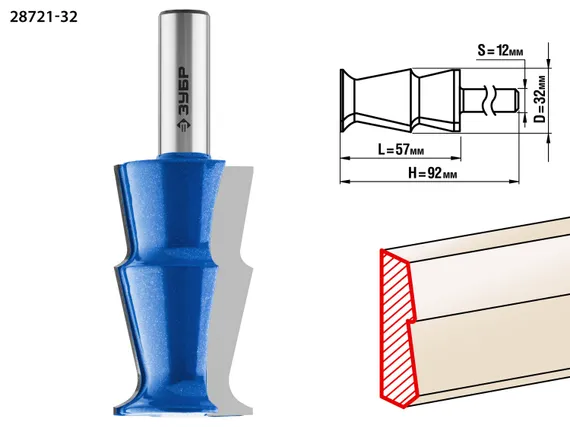 ЗУБР 32 x 57 мм, фреза кромочная калевочная №10, Профессионал (28721-32)