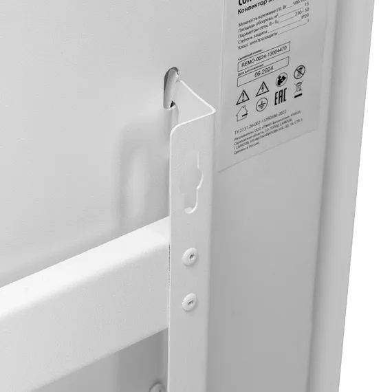 Конвектор электрический XCE-1000, 230 В, 1000 Вт, X-образный нагреватель Denzel