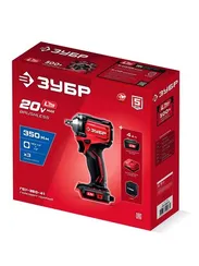 Бесщеточный ударный гайковерт, ЗУБР 20 В, 350 Н·м, 1 АКБ LMS (4 А·ч), сумка (ГБУ-350-41)