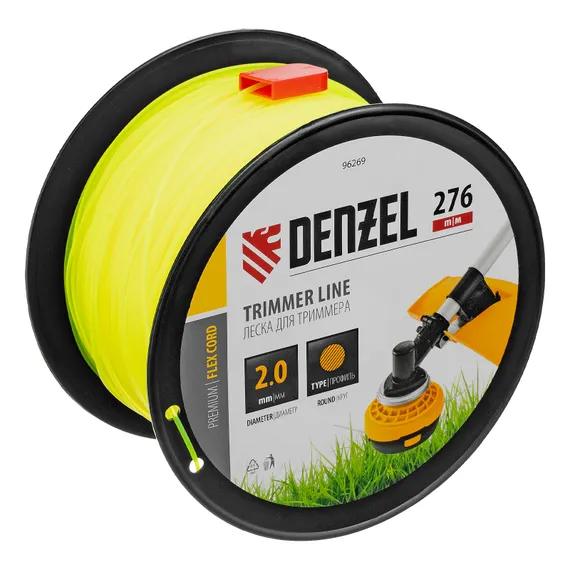 Леска для триммера круглая, 2,0мм х 276м, на DIN катушке FLEX CORD,  Denzel