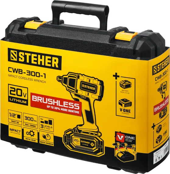 Бесщеточный гайковерт, STEHER V1, 20 В, 300 Н·м, 1 АКБ (4 А·ч), кейс (CWB-300-1)