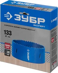 ЗУБР 133 мм, сталь Р6М5, биметаллическая коронка (29531-133)