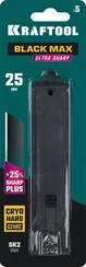 KRAFTOOL 25 мм, 5 шт, сегментированные лезвия (09602-25-S5)