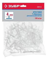 ЗУБР 4 мм, 100 шт, Т-образные, крестики для плитки (33813-4)