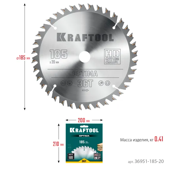 KRAFTOOL Optima, 185 х 20 мм, 36Т, пильный диск по дереву (36951-185-20)