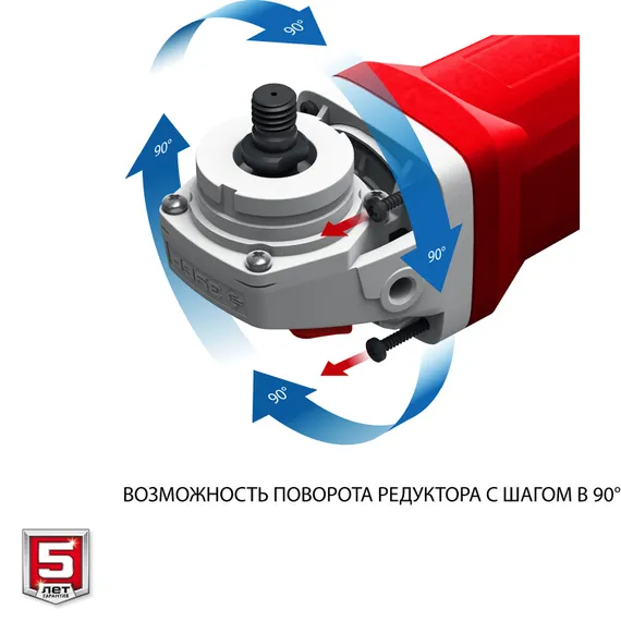 УШМ, (болгарка) электрическая, ЗУБР 2400 Вт, d230 мм, (УШМ-230-2405 П)