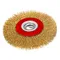 Щетка для точила, 125 мм, посадка 20 мм, плоская, латунированная витая проволока Matrix