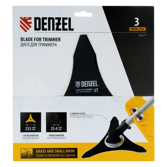 Диск для триммера, 255 х 25,4 3 лезвия Denzel