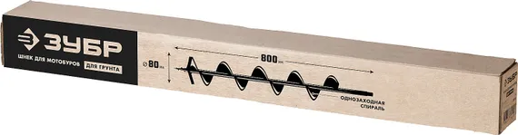 ЗУБР d 80 мм, грунт, шнек для мотобуров (7051-8)