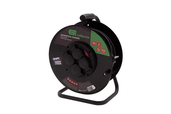 Удлинитель силовой 30 м, 16А, тип УХз16, КГ 3 x 1.5 мм, на стальной катушке, 4 розетки Сибртех