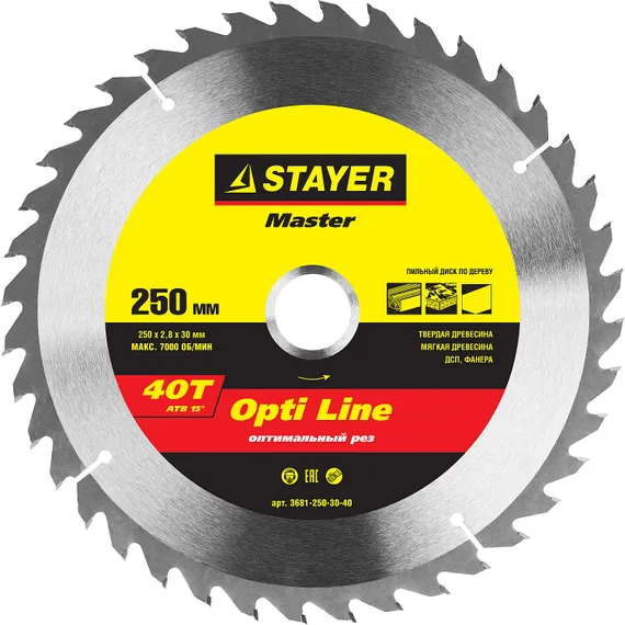 STAYER Opti Line 250 x 30мм 40Т, диск пильный по дереву, оптимальный рез