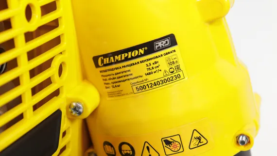 Воздуходувка CHAMPION GBR476 (PRO 3,3кВт 75,6см³ 12,4кг 1480м³/ч)