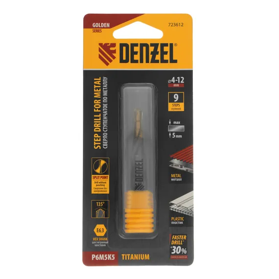 Сверло ступенчатое 4-5-6-7-8-9-10-11-12 мм, Р6М5К5, 6-гр. хвостовик Denzel