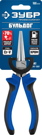 ЗУБР 160 мм, круглогубцы, Профессионал (2201-8-16)