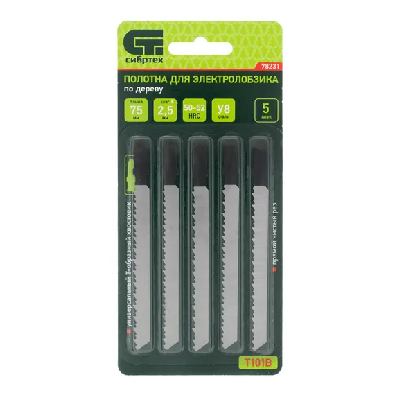 Полотна для электролобзика по дереву, 5 шт, T101B, 75 х 2.5 мм Сибртех