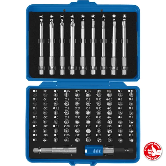 ЗУБР Про-71, набор бит, Профессионал (26394-H71)