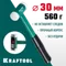 KRAFTOOL Dead Blow, 30 мм, 450 г, безынерционный молоток (2078-30)