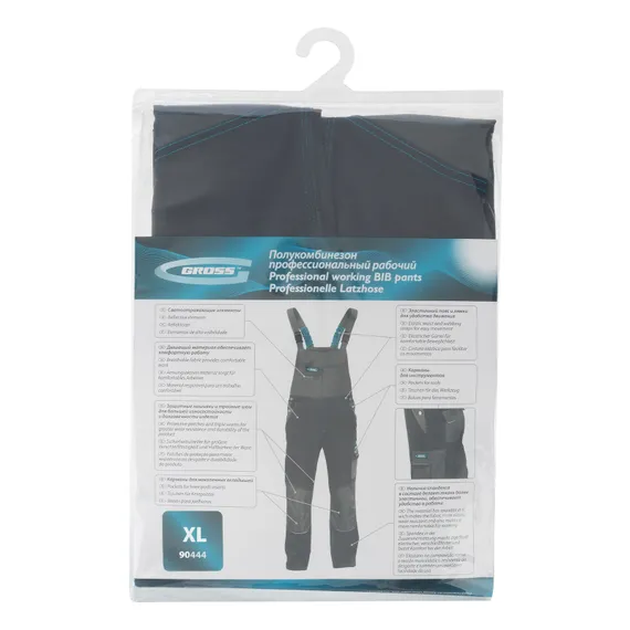 Полукомбинезон профессиональный рабочий, 97% хлопок 3% спандекс, XL Gross
