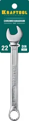 KRAFTOOL 22 мм, комбинированный гаечный ключ (27079-22)