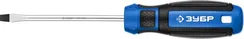 ЗУБР SL5 x 100 мм, отвёртка, Профессионал (25231-5)
