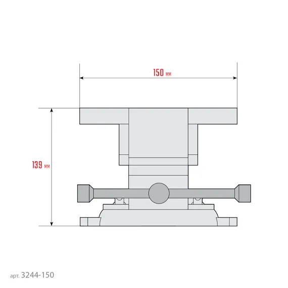 СИБИН 150 мм, Стальные слесарные тиски (3244-150)