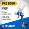 ЗУБР PRO 600M, HVLP, 1.4 мм, пневматический краскопульт с верхним бачком, Профессионал (06453-1.4)