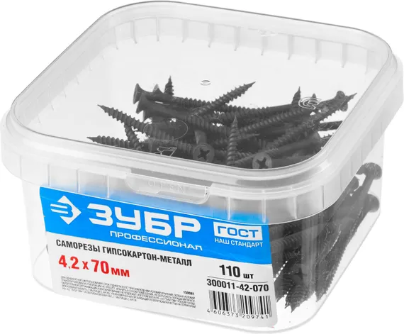 ЗУБР СГМ, 70 х 4.2 мм, фосфатированное покрытие, 110 шт (0,51 кг.), саморез гипсокартон-металл, Профессионал (300011-42-070)