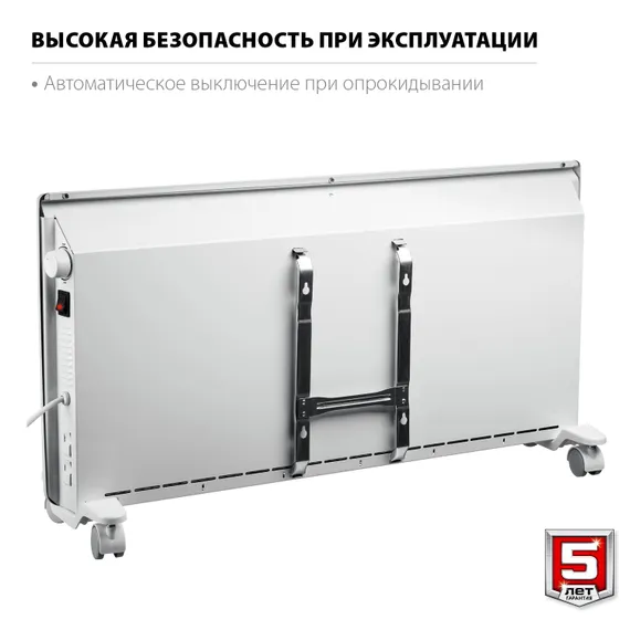 ЗУБР М серия 2 кВт, электрический конвектор (КЭМ-2000)