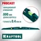 KRAFTOOL PROCAST, 800 мм, литой уровень (34717-080)